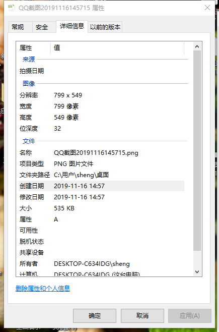 電能質量產品組裝線
